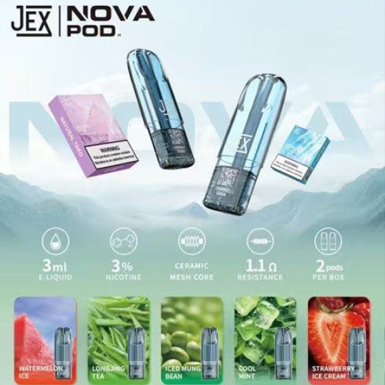 【悦刻通用】正品JEX犀利3ml果味雾化弹 两颗装 当天发货