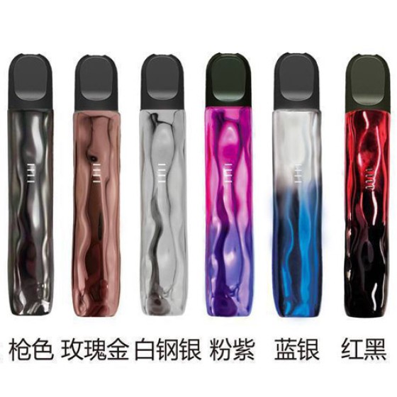 【悦刻通配杆】艺术家杆礼盒装