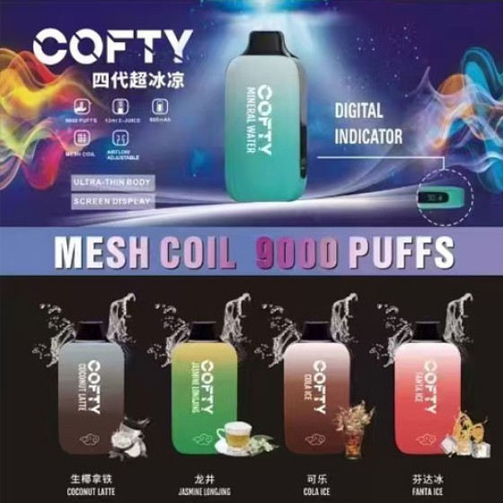 【一次性】正品飞雾COFTY四代 液晶油电屏幕显示 当天发货