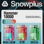 【一次性】正品Snow Plus鸭嘴兽雪茄大板砖10000口 当天发货