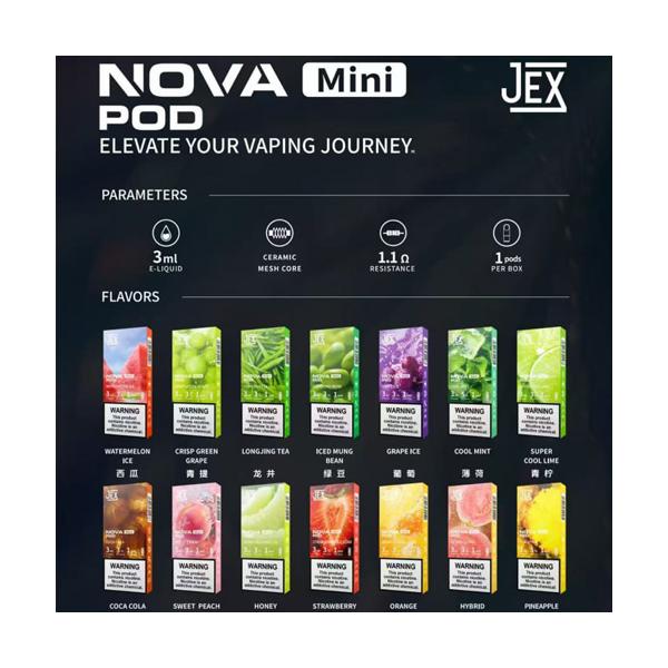 【悦刻通用】正品JEX犀利3ml果味雾化弹 单颗装x3 当天发货