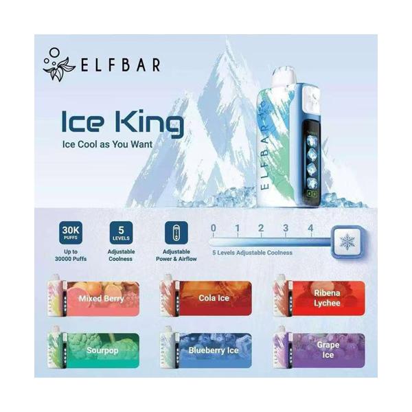 【一次性】正品elfbar爱奇迹ice king冰神 王嘉尔同款 高颜值 可调节凉度功率 40000puffs 当天发货