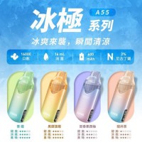 崧SONG A55一次性深度评测：16000口+16ml超大容量，纯钴电池高清屏实测