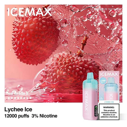 冰爆ICEMAX